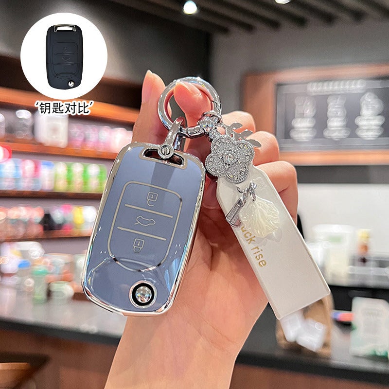 For Baojun 560 Car Key Cover 530 Bag 510 Buckle E100/730/310W High-Grade E200 Protective Cover For Men And Women - Image 4